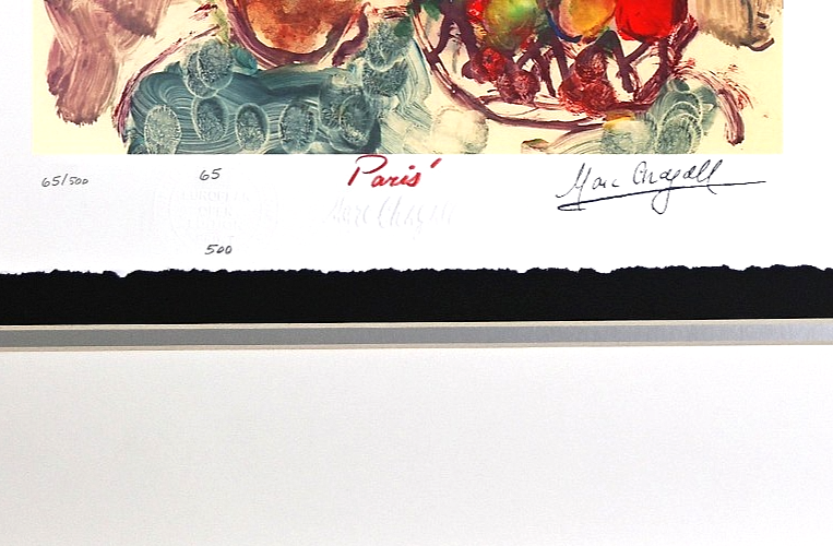 " L'Atelier et la fenetre bleue" by Marc Chagall, Framed Art