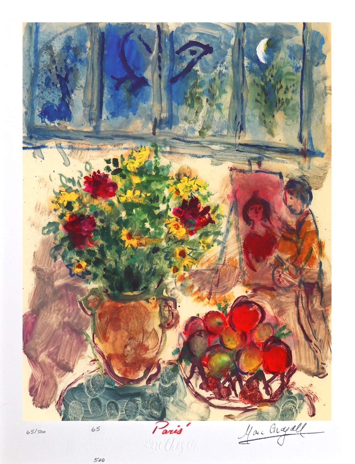 " L'Atelier et la fenetre bleue" by Marc Chagall, Framed Art